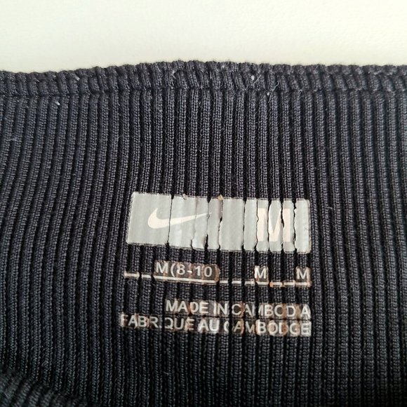 Nike black sweat pants - Picture 3 of 3